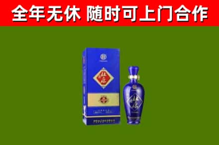 石棉县烟酒回收杜康.jpg